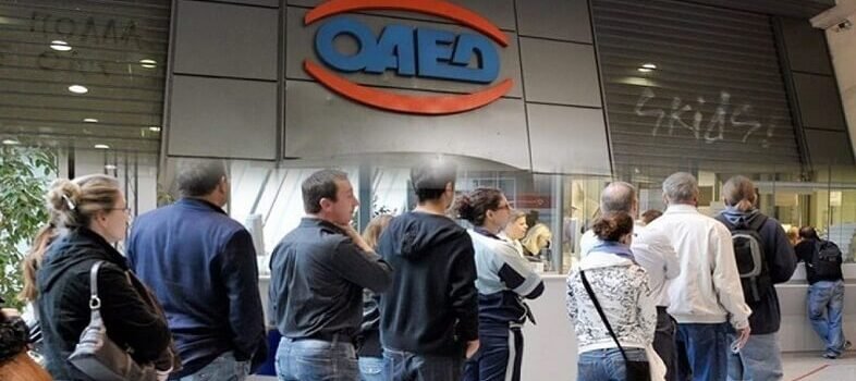 ΟΑΕΔ: Ραγδαία αύξηση των ανέργων τον Απρίλιο | jobstoday.gr